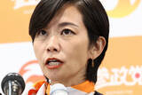 「「やっていることが間違っている」参政党・梅村みずほ氏が名指しで痛烈批判した“相手”」の画像1