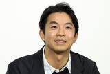「【独自】仲野太賀　河合優実似の新恋人と熱愛！目撃した手つなぎ、密着の「フジロックデート」」の画像1