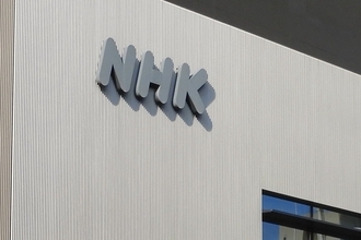 《難関国立大卒》NHKエリート記者が同意なき性的接触で懲戒免職…関係者語る“素顔”