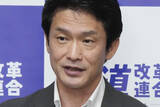 「「もう解党した方がいい」中道改革連合が支持率1.7％に急落、小川代表の“無策”で3党合流は破綻寸前か」の画像1
