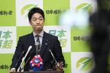 「《見事なまでの女性蔑視》維新・藤田代表 　全体会議で示した強硬さ…「女性皇族の話はいらない」発言に波紋」の画像1