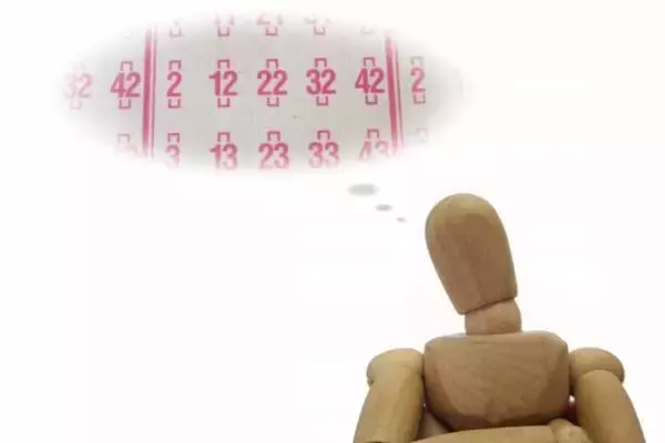 ロト7専門家が分析…19億円超を当てた人はどう買った？