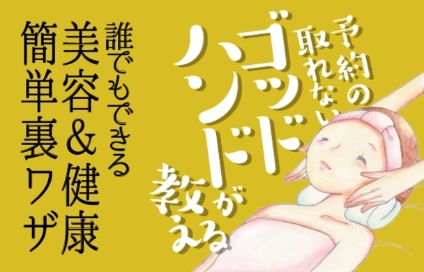 本当は恐ろしいゲームの裏設定 R Typeのパイロットは 手足切断で機体に直結 や 14歳少女に成長を止められた歳女性の肉体を直結 12年12月6日 エキサイトニュース