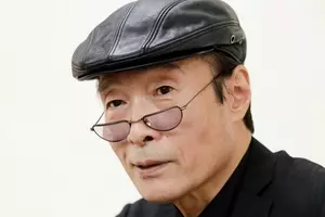 逆境でも動じない パタリロ 魔夜峰央氏の 耐え忍び立ち止まる 生きざま 19年6月30日 エキサイトニュース