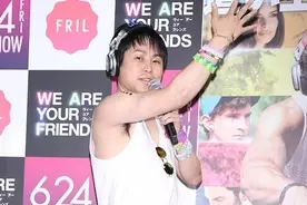ノンスタ井上が語る イジりとイジメの違い に納得の声が続出 19年2月6日 エキサイトニュース