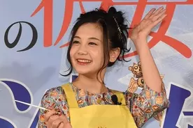 過去には清水富美加との不倫も 行方不明状態のkanaーboon 飯田祐馬の名前に驚愕の声 19年6月14日 エキサイトニュース