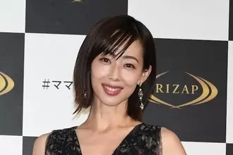 山城新伍のニュース 芸能総合 49件 エキサイトニュース