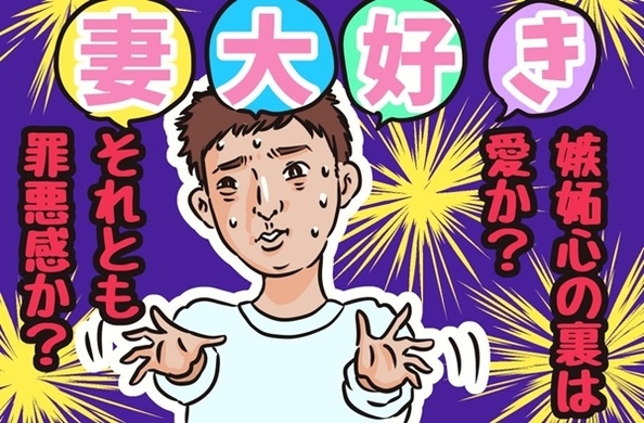 よつばと は 富裕層 向けの漫画 嫉妬心で作品を楽しめない読者 21年3月5日 エキサイトニュース