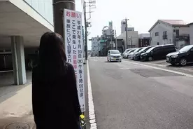 息子を道連れに一家心中を図った両親 逮捕後の供述で 間違いない 2019年8月27日 エキサイトニュース
