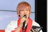 「EXIT兼近『24時間テレビ』で「スタッフが嘘を!?」非難の声」の画像1