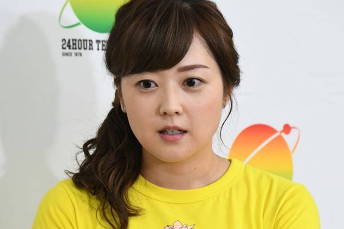 水ト麻美アナに報奨金100万円 語っていた 意外な使い道 は 19年9月26日 エキサイトニュース