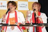 「EXITライブDVDに予約殺到！布教用に複数枚購入する人も続出」の画像1
