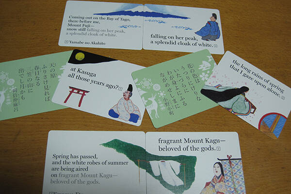 遊びながら 百人一首で英語が学べる 百人イングリッシュ 19年10月28日 エキサイトニュース