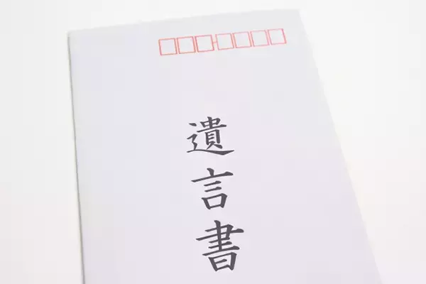 「遺言書があっても無視する長男」“争族”になる家族の特徴