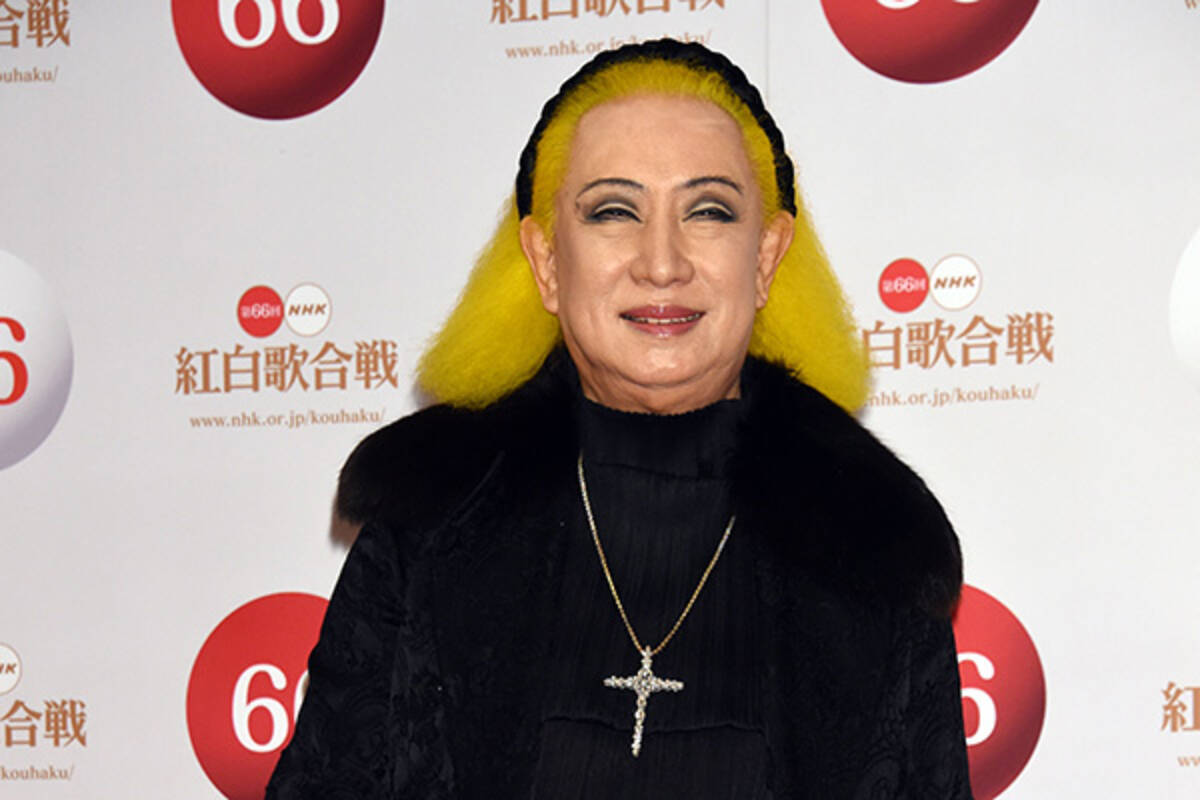 美輪明宏 不思議と心が軽くなる救いの言葉は ルンルン 19年12月28日 エキサイトニュース