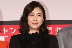 竹内結子さん夫が直面する退去問題 家賃180万円支払い困難か 年10月27日 エキサイトニュース 4 4