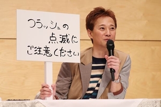 中居正広　退所後もレギュラー継続！ネット配信番組にも意欲