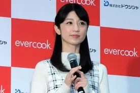 子供が出来たなら責任を取らなきゃダメ 遠野なぎこ 小倉優子離婚危機騒動で子供に同情 年3月12日 エキサイトニュース