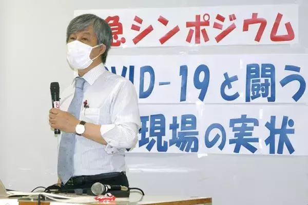 5割の医師が「診療やめたい」コロナ現場172人の悲痛な訴え