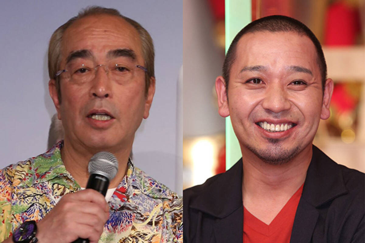 大悟 代わりがおるかいな 志村けんさんに学んだコント術 年6月26日 エキサイトニュース