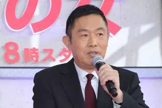 内藤剛志 安達祐実のニュース 芸能総合 17件 エキサイトニュース