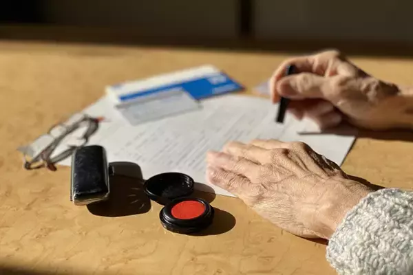 長男の住宅資金援助が落とし穴…孫で“老後破綻”が増えている