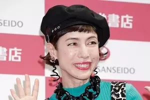 久本雅美は年間でどう進化してきたのか 日本テレビ メレンゲの気持ち 5月14日放送 を徹底検証 16年5月19日 エキサイトニュース