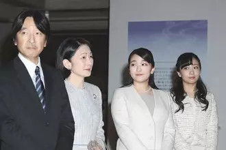 黒田清子のニュース 社会 件 エキサイトニュース 2 3