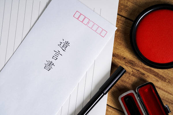 老親の再婚で多発する 財産 介護 墓 トラブル防止法 年11月4日 エキサイトニュース