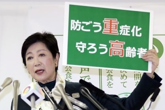 コロナ第3波で際立つ高齢者の感染 60代の重症化率は25倍超