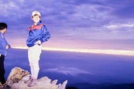 陛下の誕生日は「富士山の日」悲願の初登頂は20年越しだった