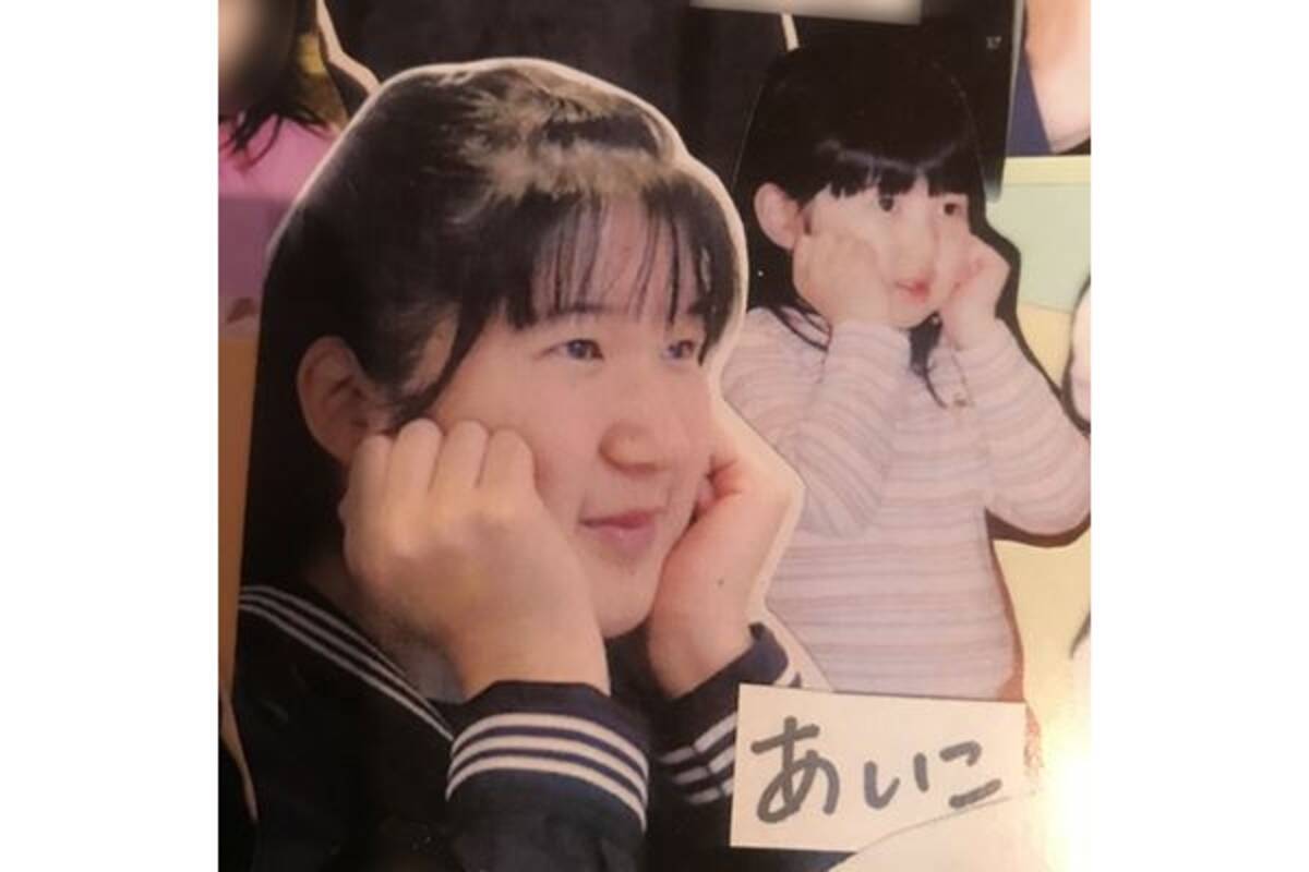 愛子さま卒業アルバム発見 気になるjk生活ダンス写真 21年2月23日 エキサイトニュース
