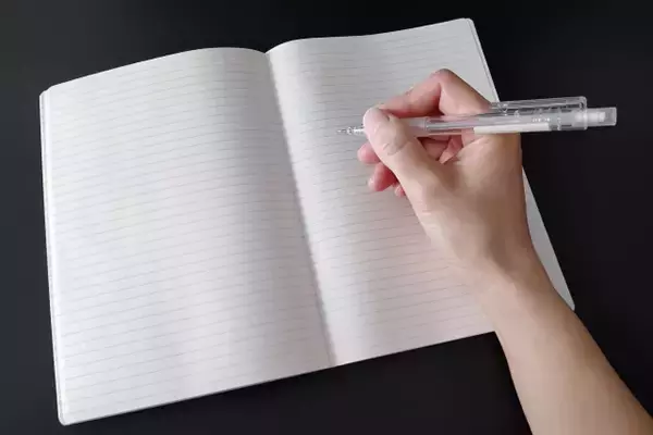 科学的に正しい ストレスを消す「おやすみ前ルール3」