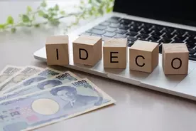 分割せずに コンロ で着火 だと ダイナミックすぎる蚊取り線香の使用法にツッコミ殺到 21年6月1日 エキサイトニュース