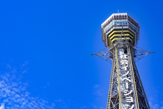 King＆Prince永瀬廉が語る大阪＆北海道「二つの地元」