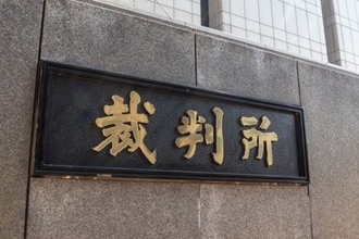 「京都の紅茶王」遺産争いの知られざる結末 婚外子の壮絶人生