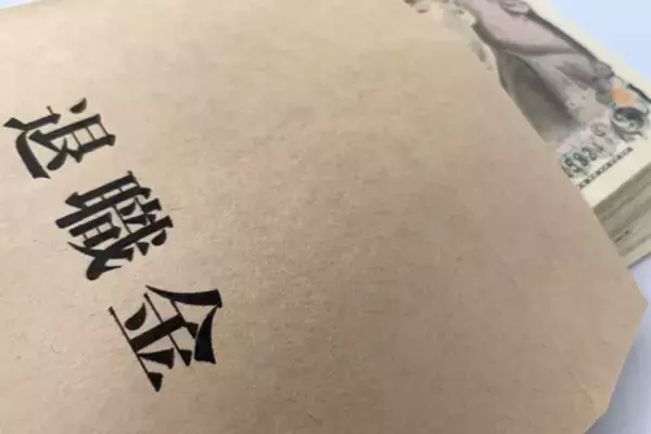 受け取る順番と受け取り方で税金が0に！賢い退職金のもらい方