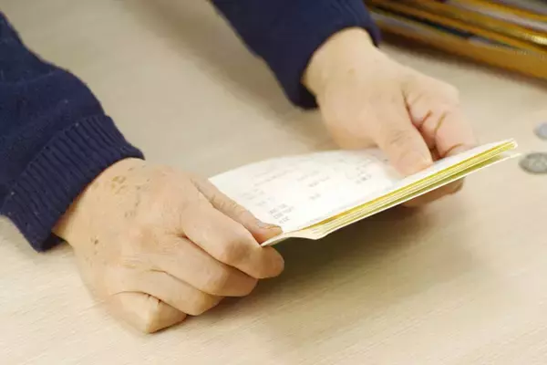 足りない金額別“老後資金対策”1000万以上足りないなら住み替え検討を