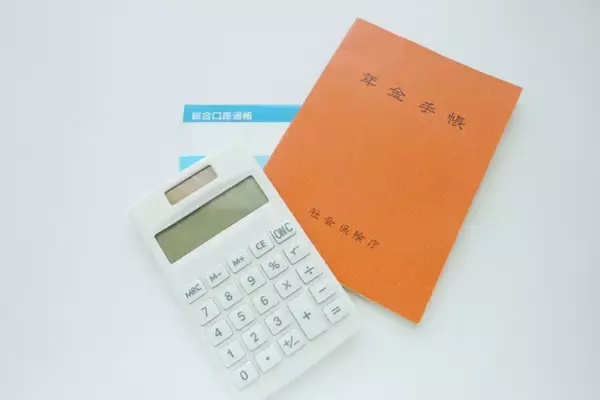 老後の家計を襲う“年金受給額の目減り”がコロナ禍で加速する