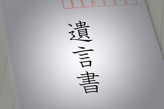 義母が嫁に財産を遺すとき、遺言書に書いておきたい「付言事項」