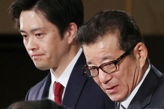 2日で316万円の吉村知事、30人会食の松井市長…維新の会“ダブスタ”列伝