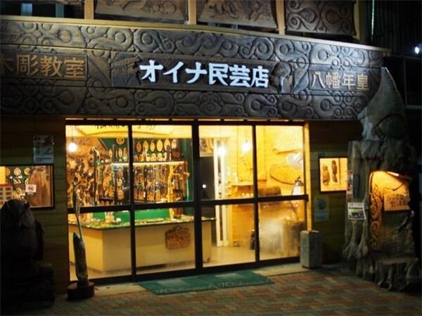 何故みんなの家に木彫りの熊があったのか