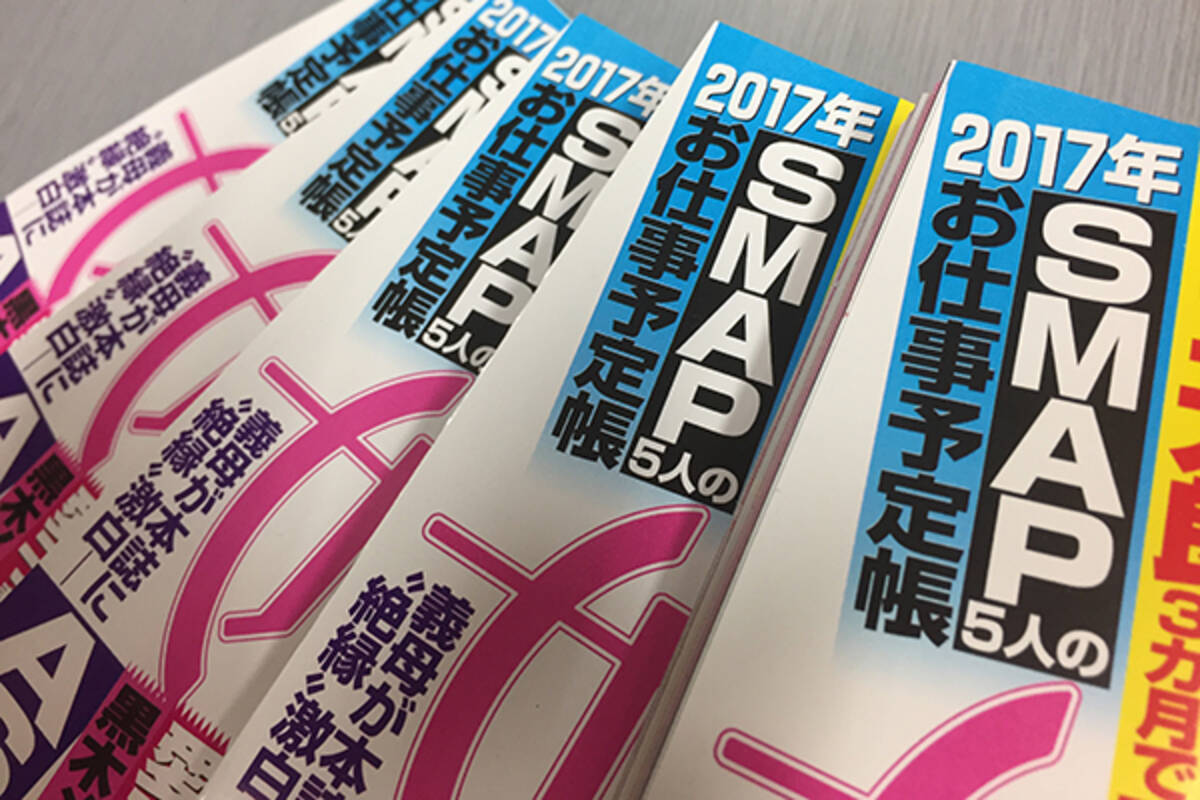 草なぎ剛と稲垣吾郎 来年1月ドラマの 意外な共通点 とは 16年12月8日 エキサイトニュース