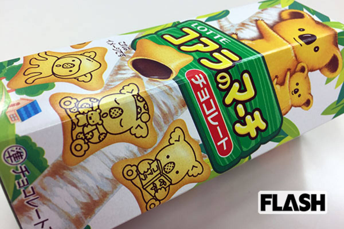 コアラのマーチ にいた3匹目の幻キャラ ロックくん 16年12月23日 エキサイトニュース