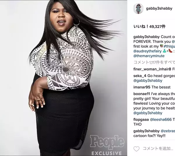 「27kg減量のガボレイ・シディベ、胃切除手術を受けていたことを公表」の画像