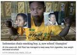 「2歳で1日にタバコ40本……あのインドネシア人少年は今」の画像1