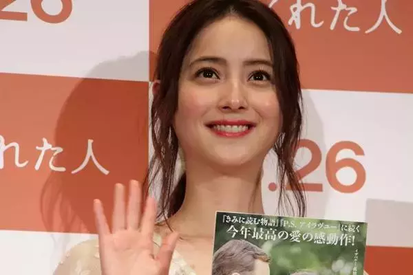 渡部×佐々木希、庄司…「芸人×美人妻」夫婦急増の理由