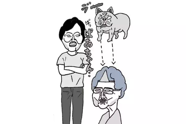 【ポップな心霊論】「犬や猫には幽霊が見えているのか」問題