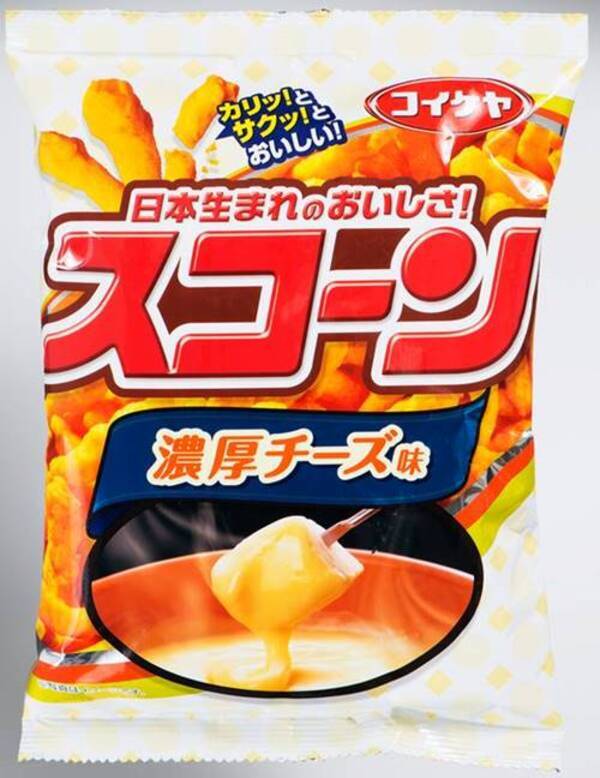 スコーン ポテチ ロングセラーお菓子 販売中止の可能性は 17年6月8日 エキサイトニュース