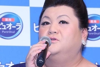 マツコ、ついにイタリアのマツコと共演！